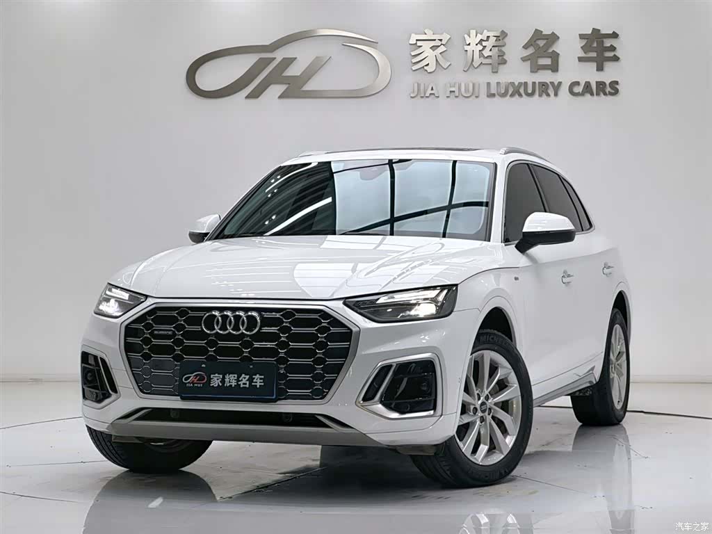Audi Q5L, 2022 1
