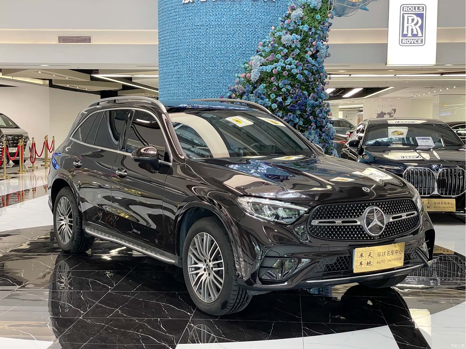 Mercedes-Benz GLC, 2023 3