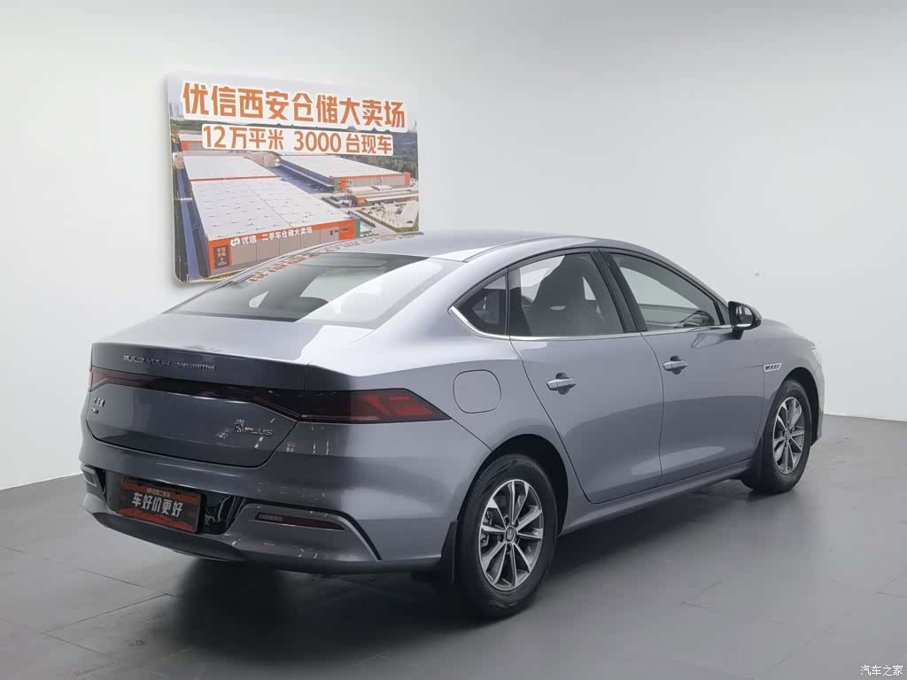 BYD Qin, 2024 2
