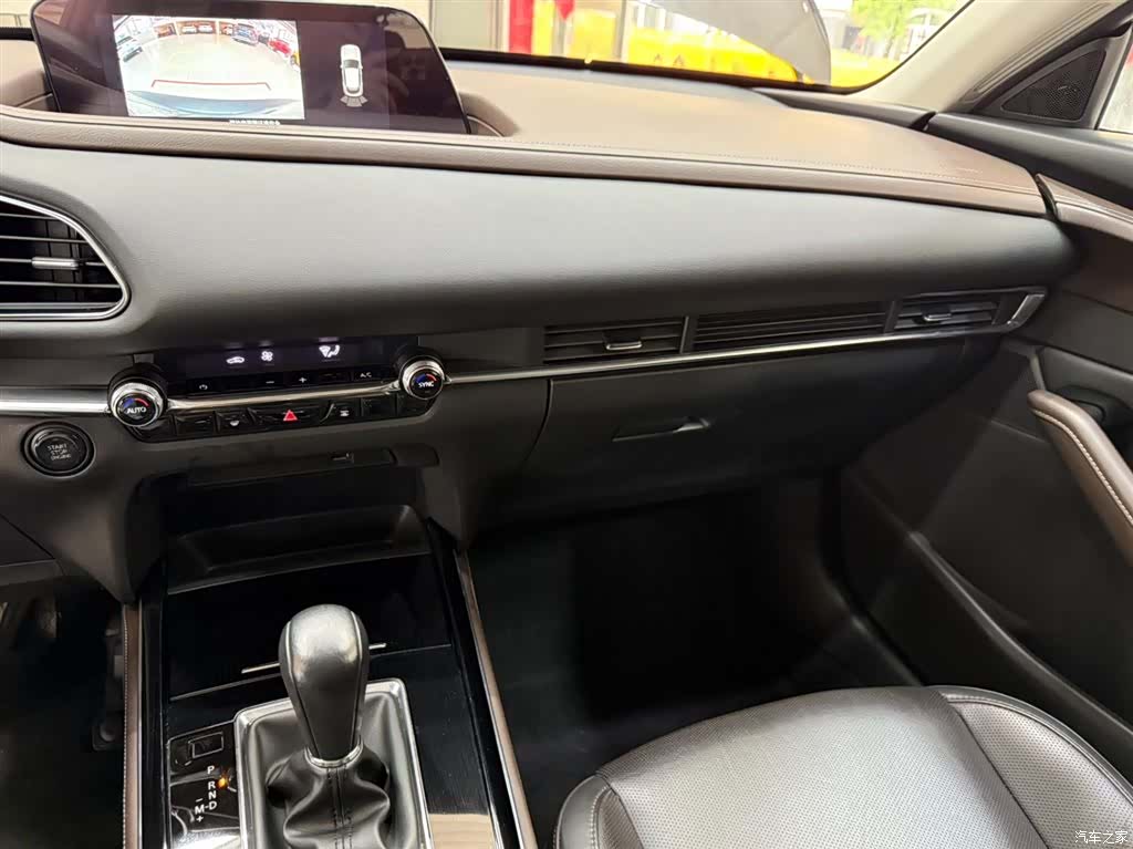 Mazda CX-30, 2022 12