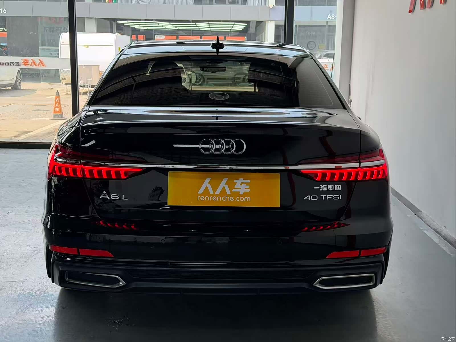 Audi A6L, 2020 16