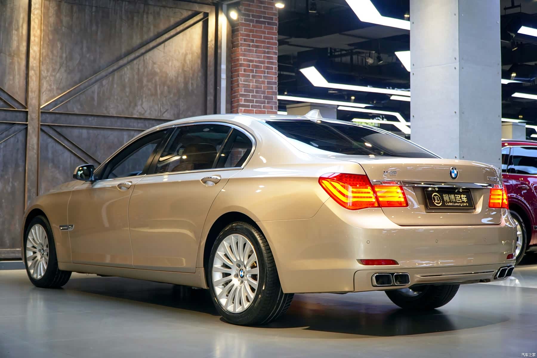BMW 7 Series, 2012 4