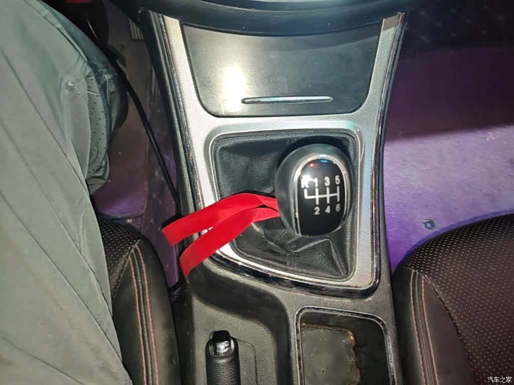 Wuling 560, 2017 14