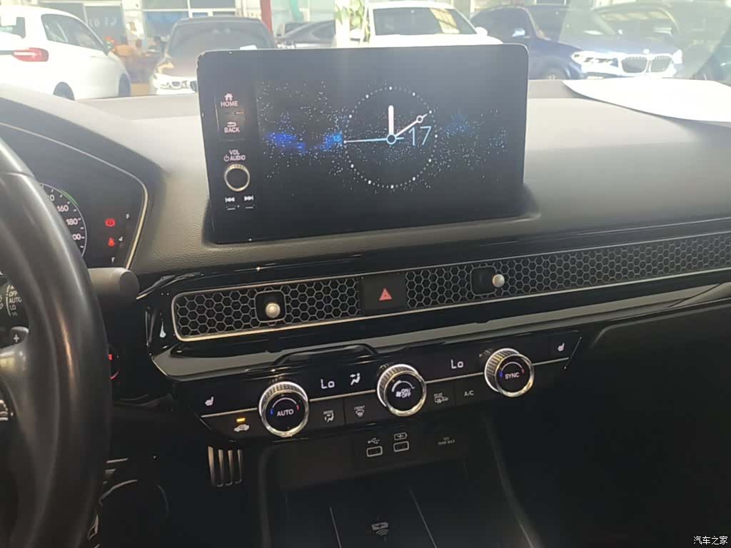 Honda Integra, 2023 13