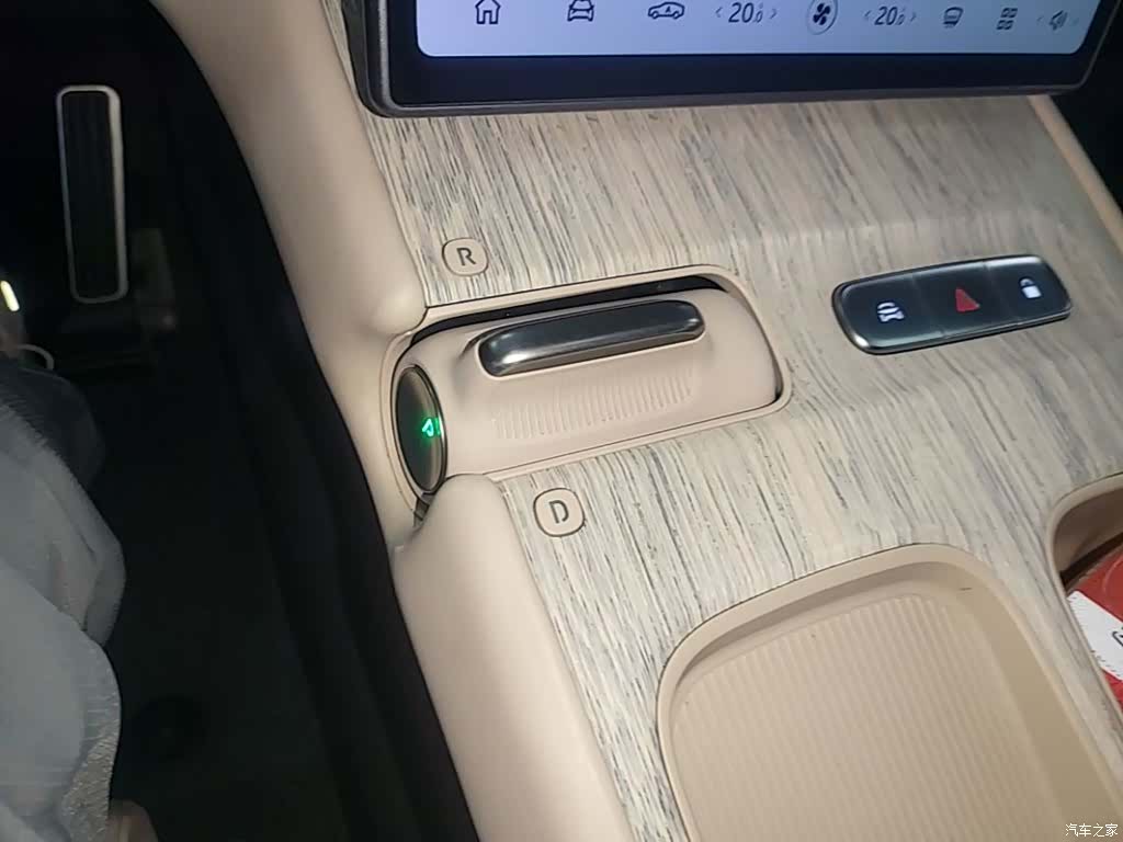 NIO ET7, 2023 10