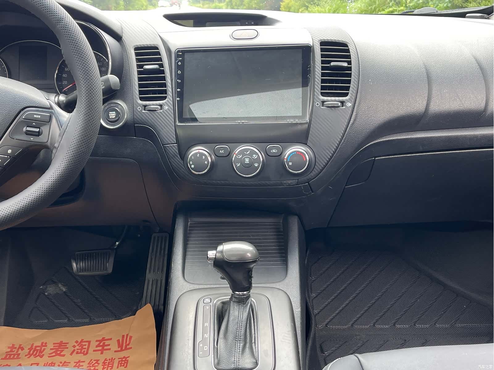 Kia K3, 2013 14
