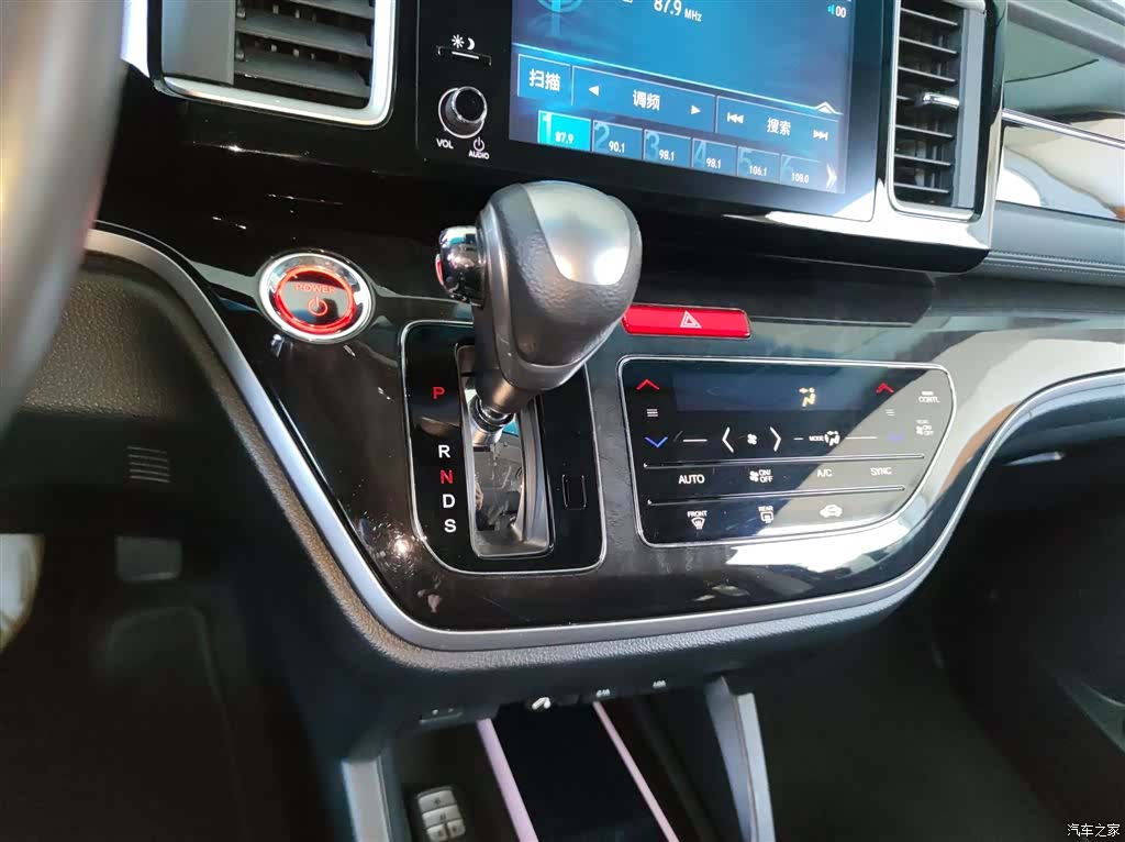 Honda Elysion, 2020 13