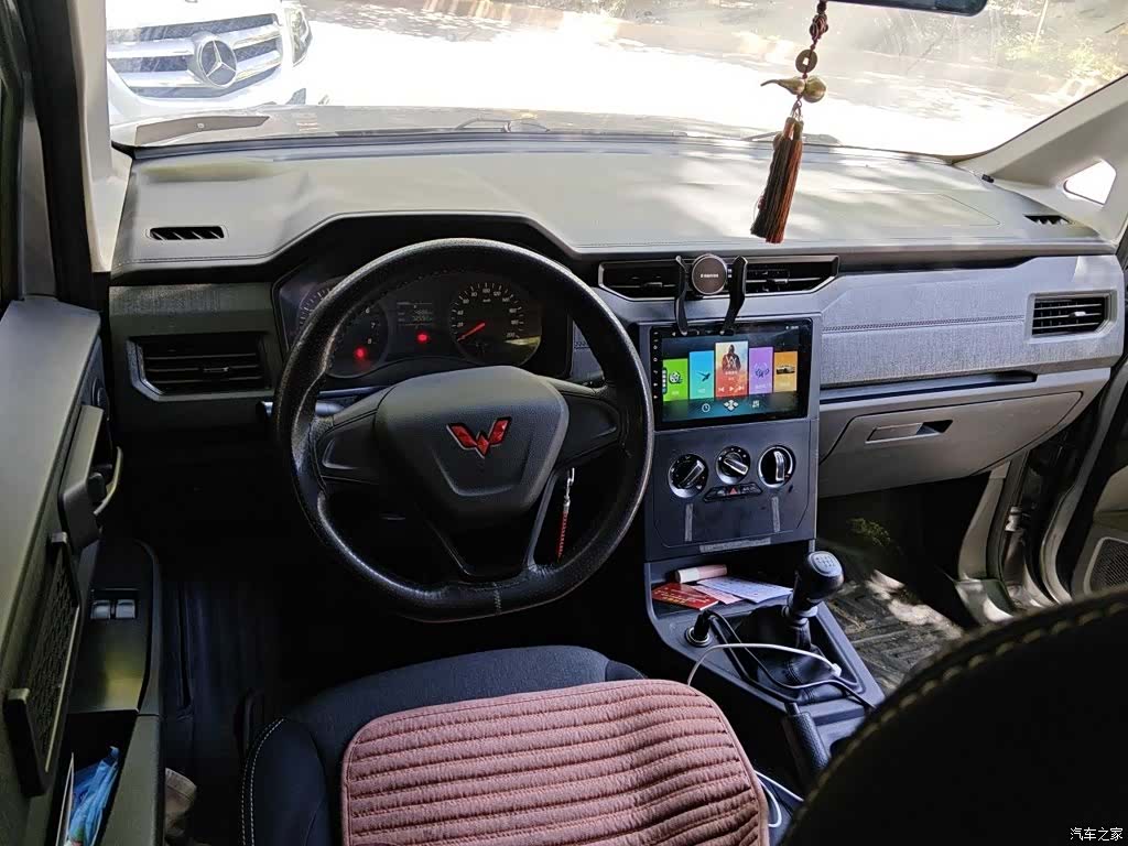 Wuling Hongguang, 2022 13