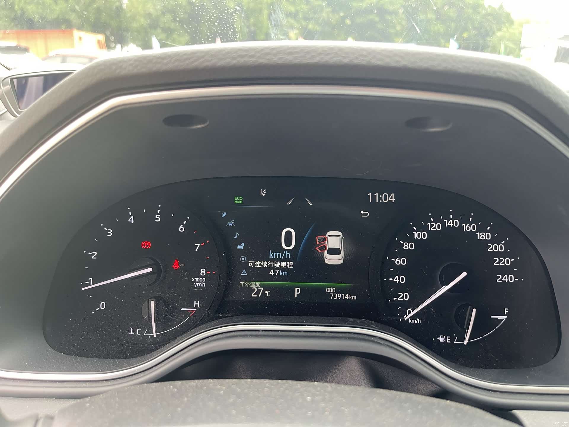 Toyota Avalon, 2022 8