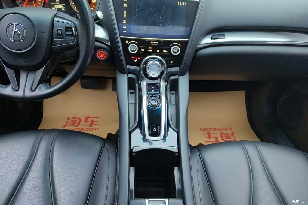 Acura CDX, 2018 16