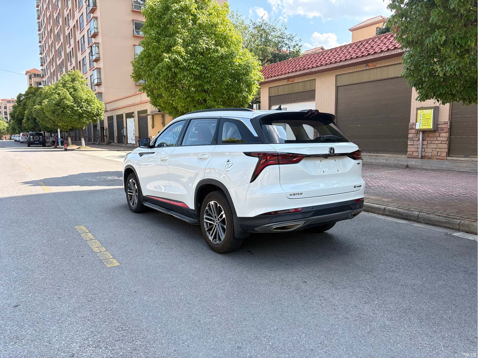Changan CS75, 2020 6