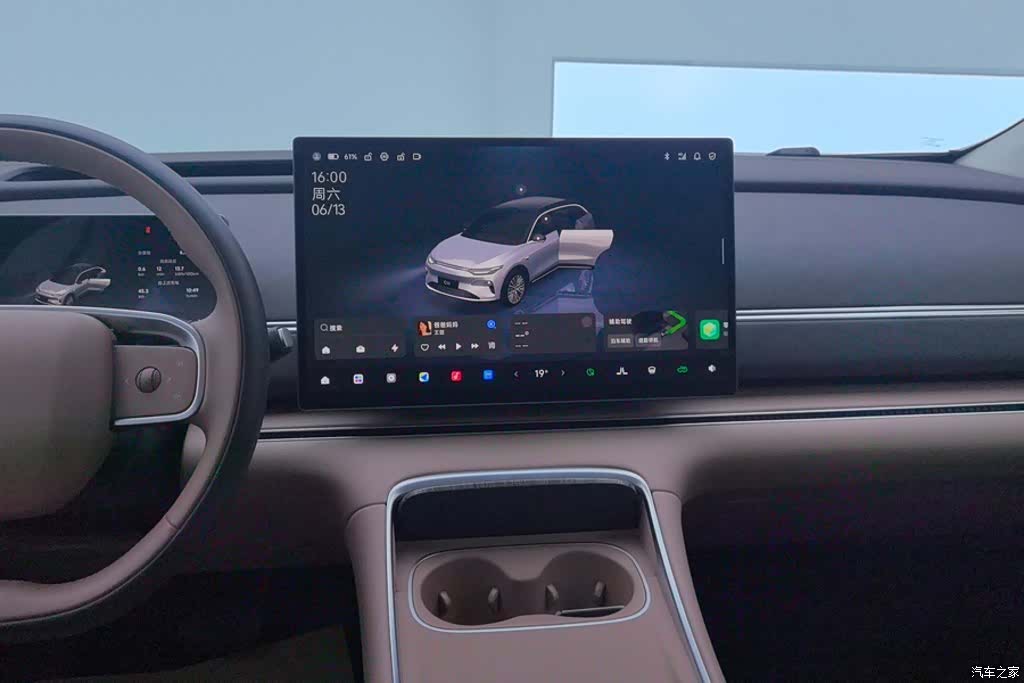Leapmotor C11, 2025 13