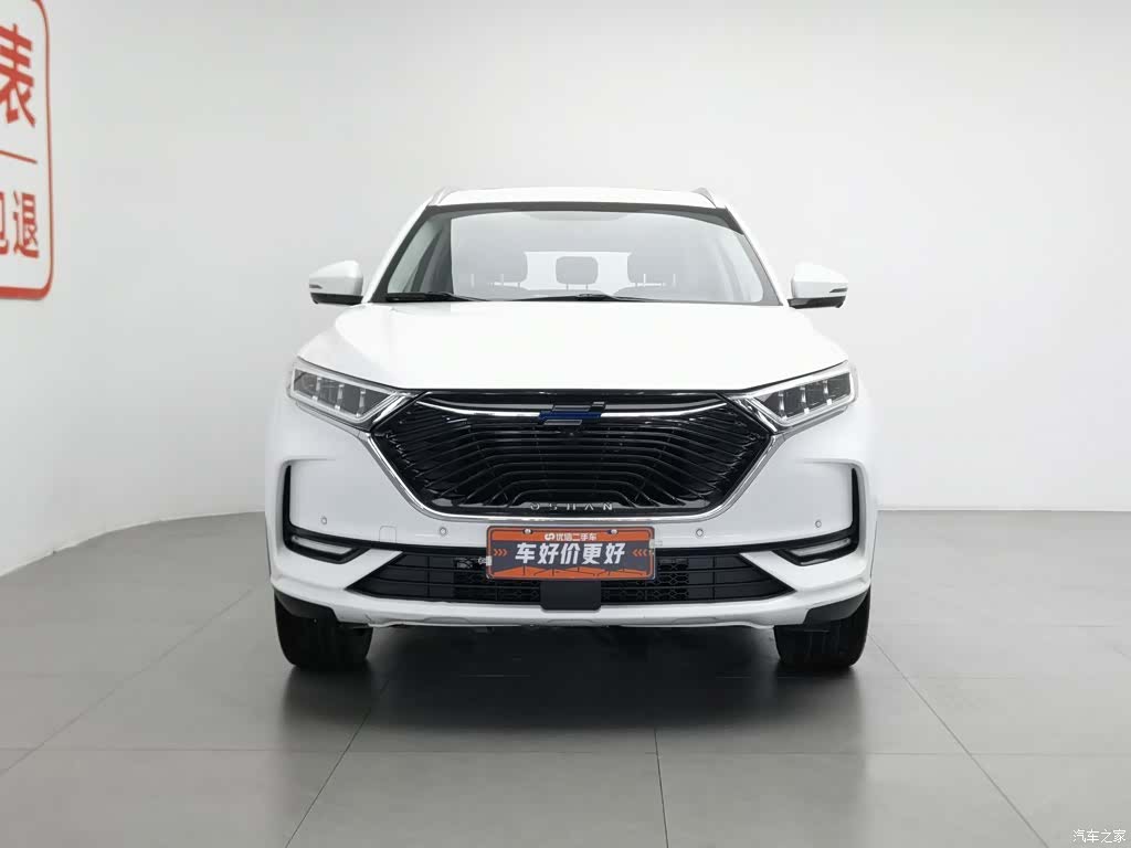 Changan X7, 2020 3