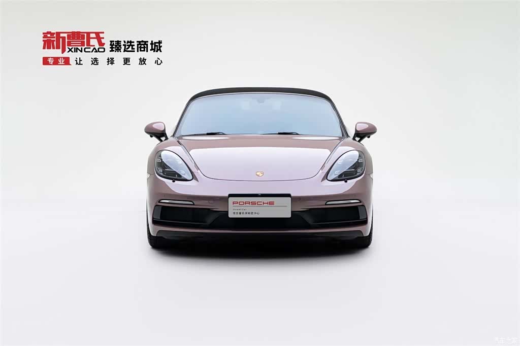 Porsche 718, 2022 2