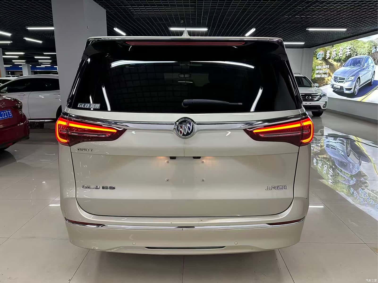 Buick GL8, 2021 7