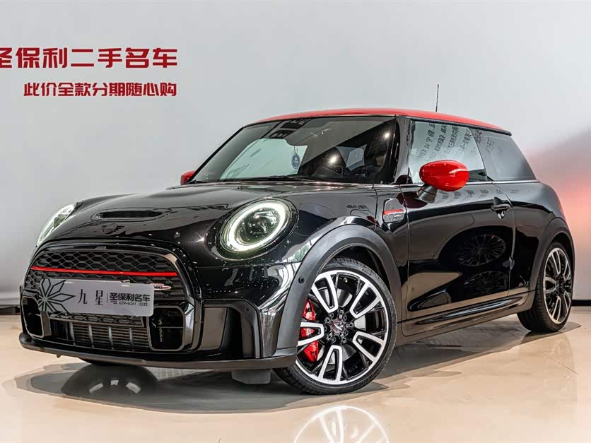 Mini JCW