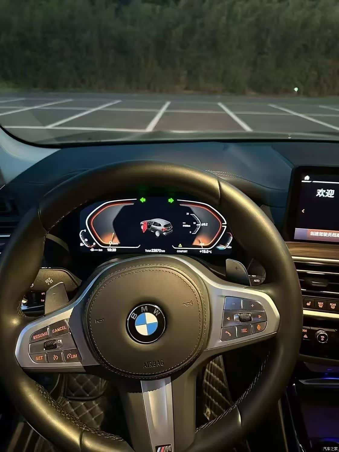 BMW X3, 2023 6