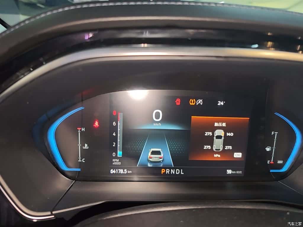 Ford Focus, 2021 12