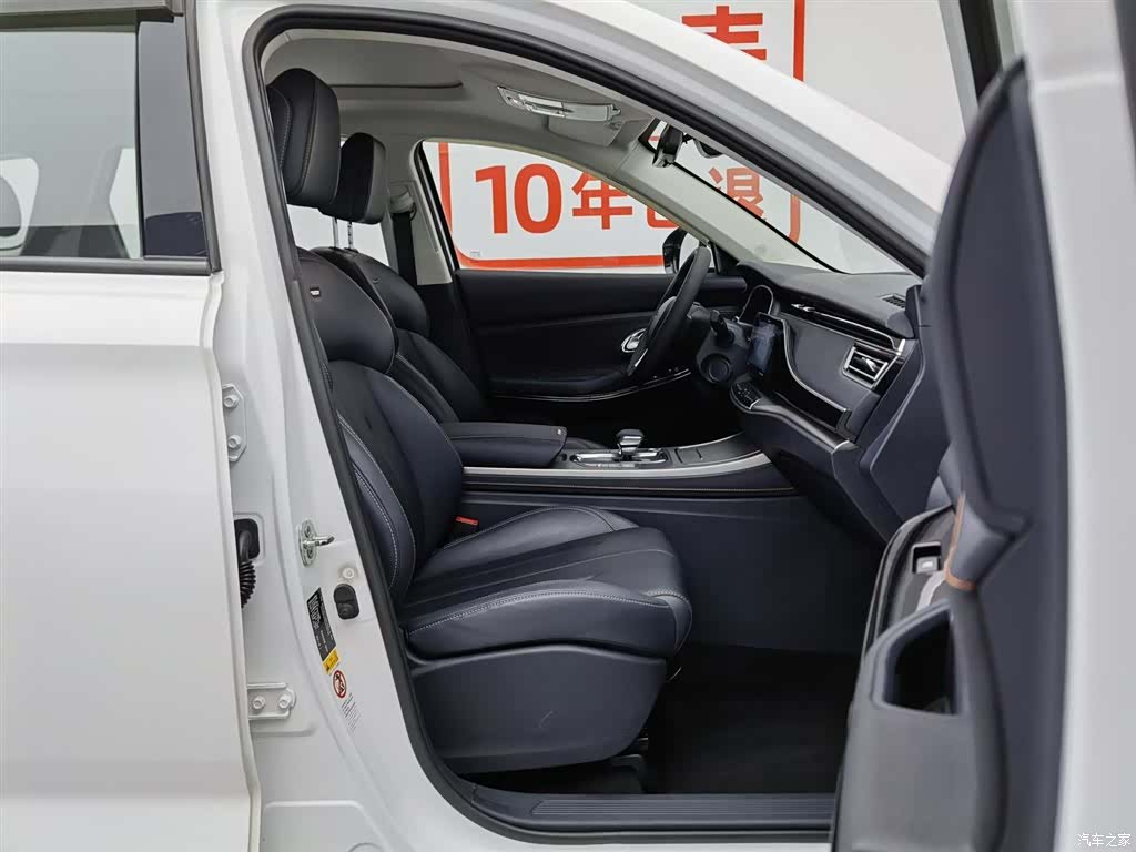 Changan X7, 2020 23