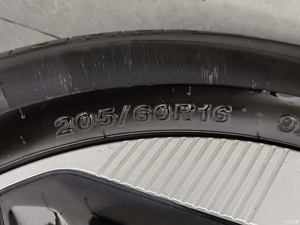 Geely E, 2024 24
