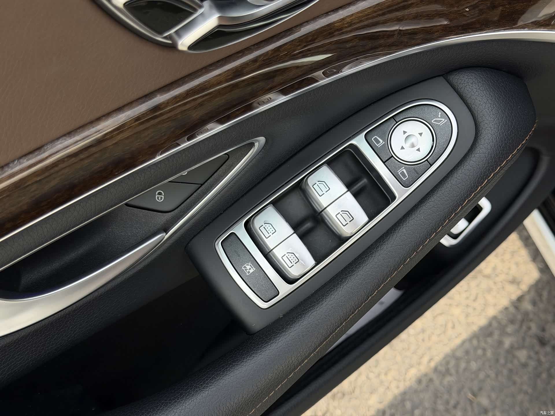 Mercedes-Benz S-Class, 2016 15