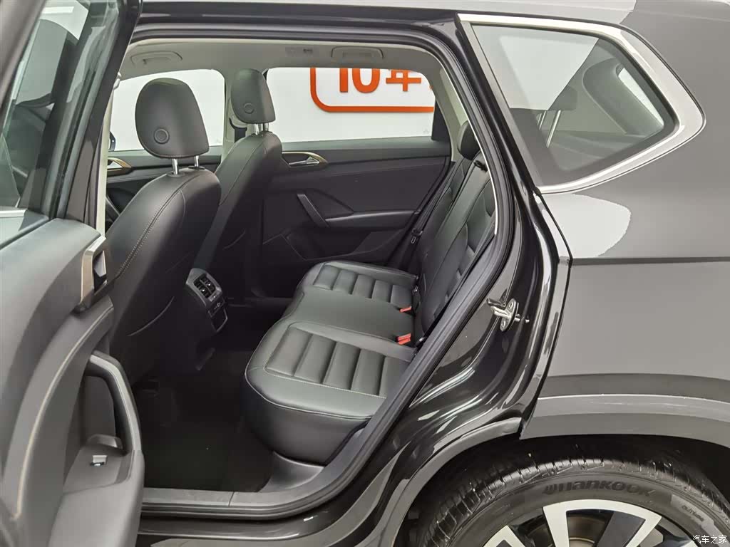 Volkswagen Tharu, 2022 15