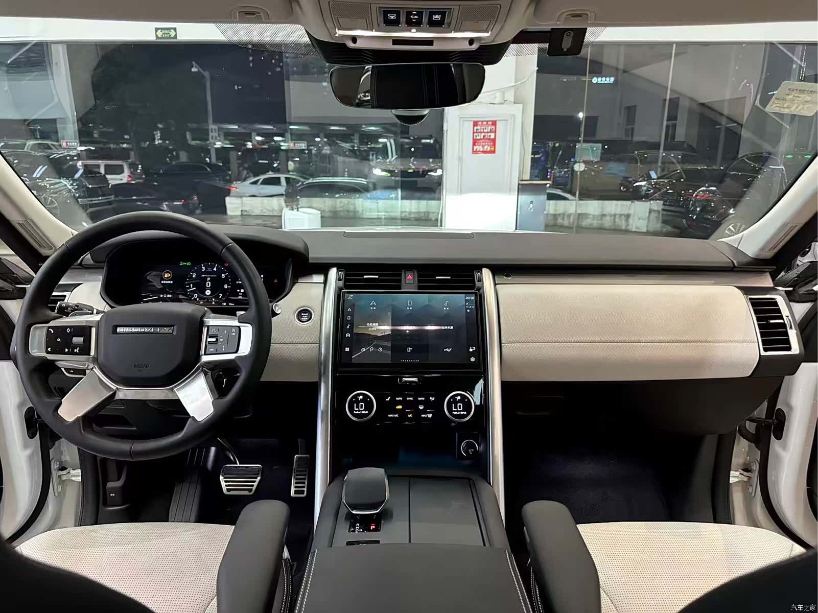 Land Rover Discovery, 2023 8