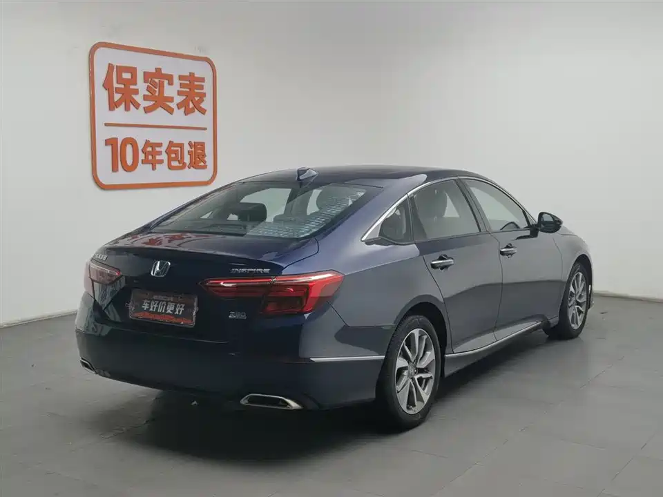 Honda Yingshipai