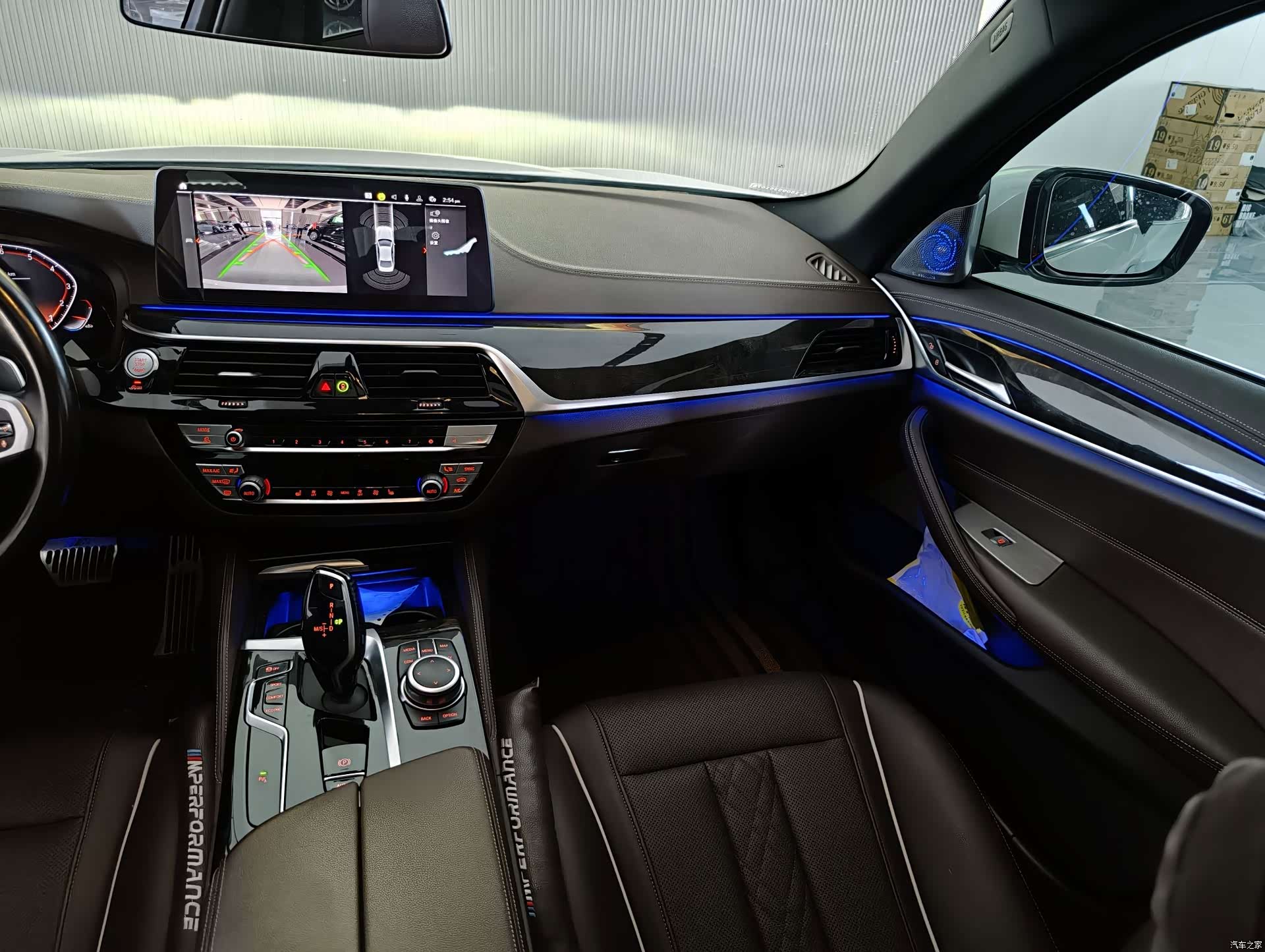 BMW 5 Series, 2022 15