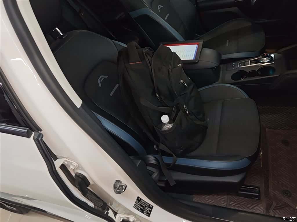 Ford Focus, 2021 25