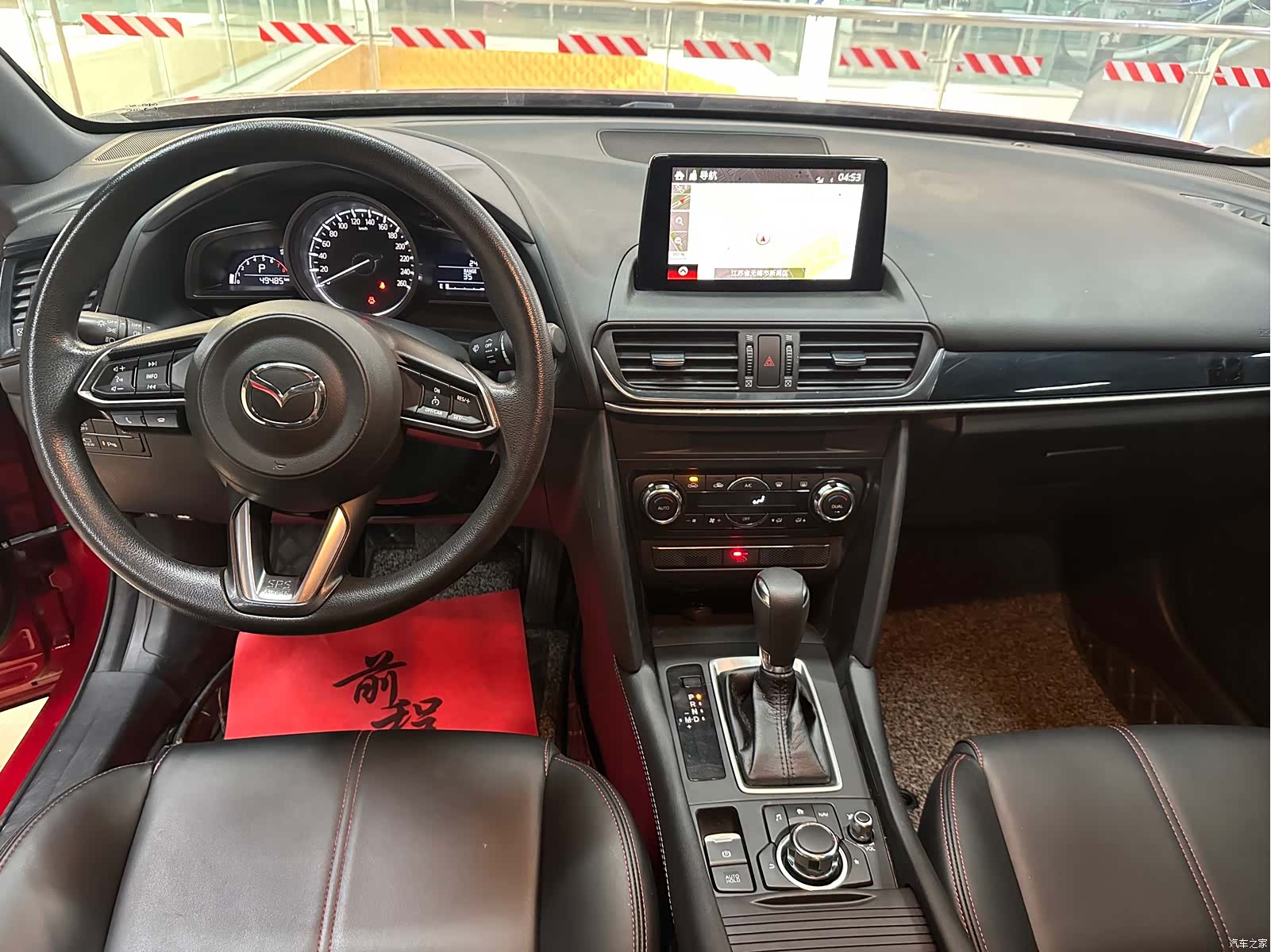 Mazda CX-4, 2021 10