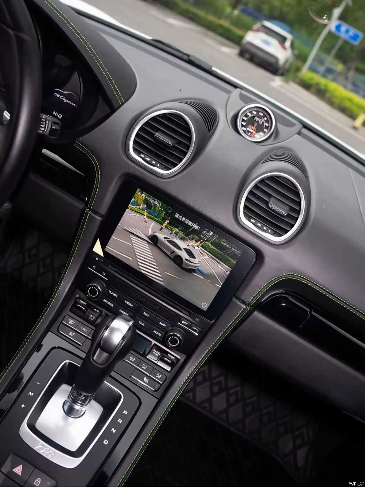 Porsche Cayman, 2021 14