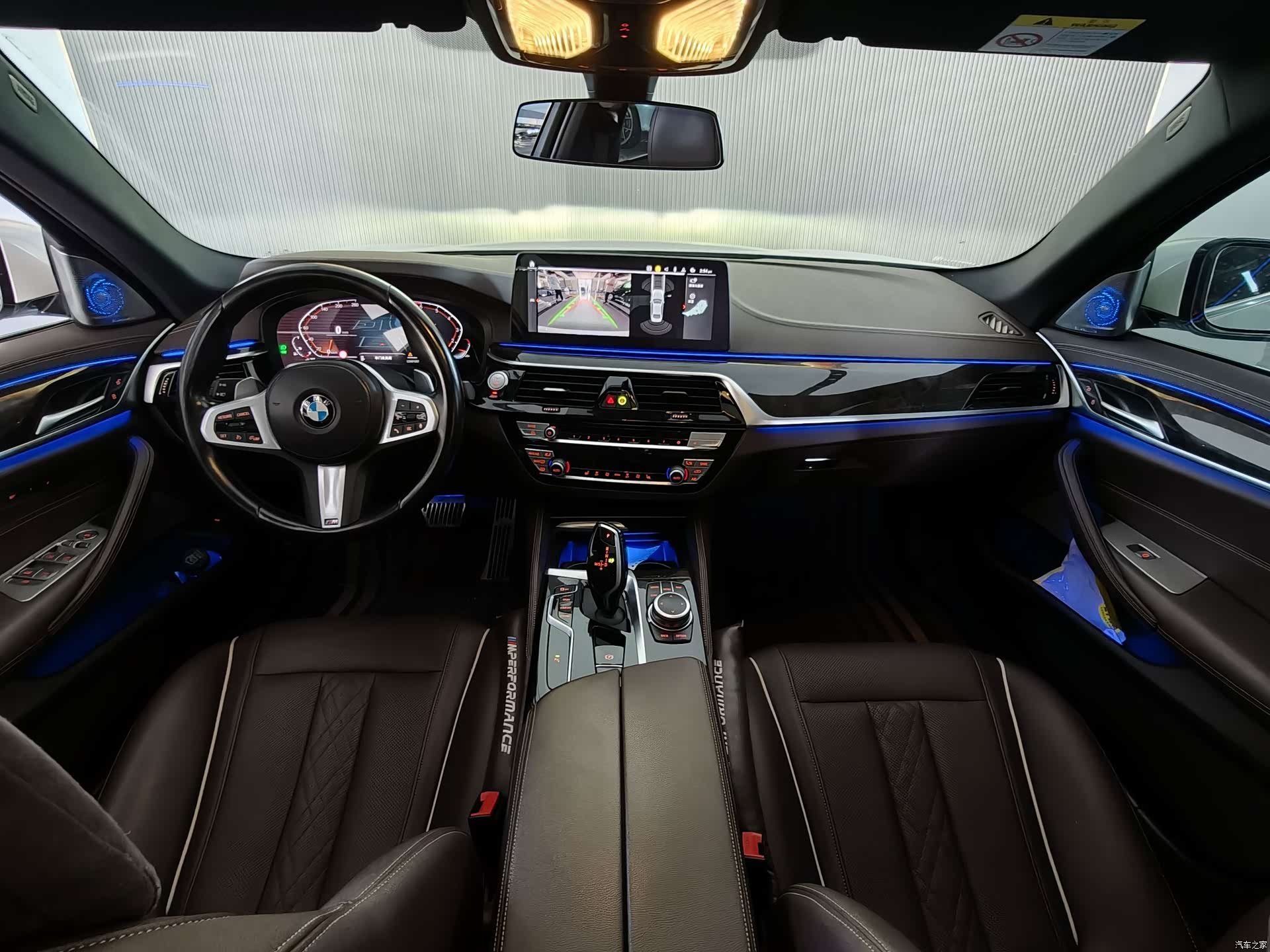 BMW 5 Series, 2022 13