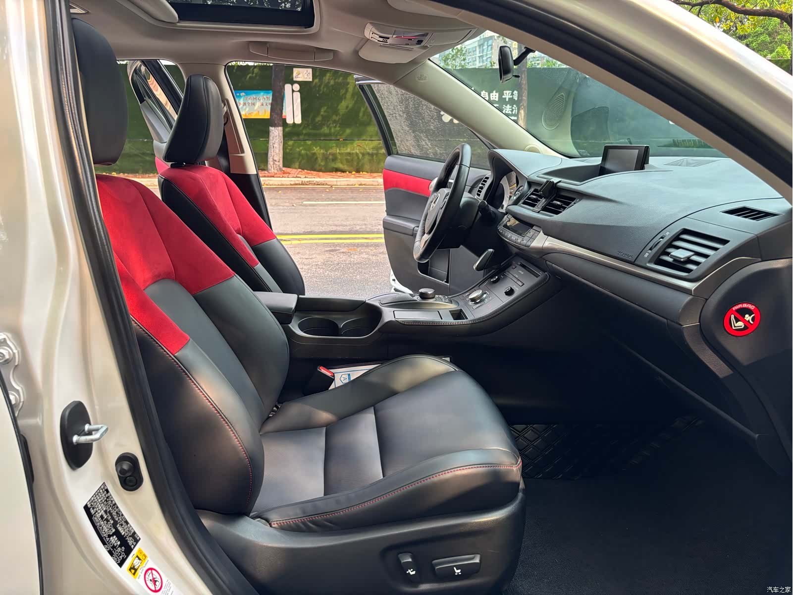 Lexus CT, 2018 23