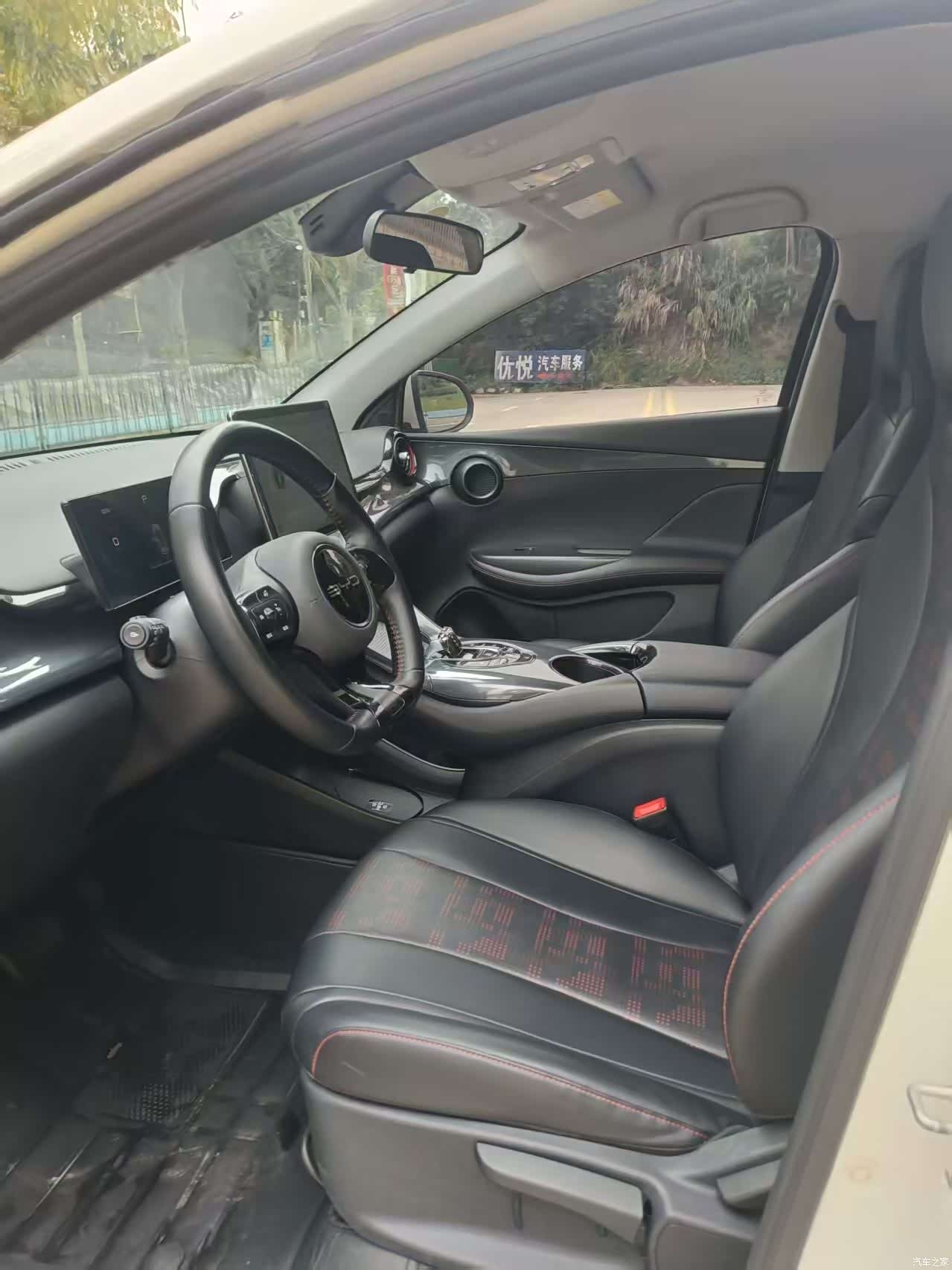 BYD E2, 2023 4