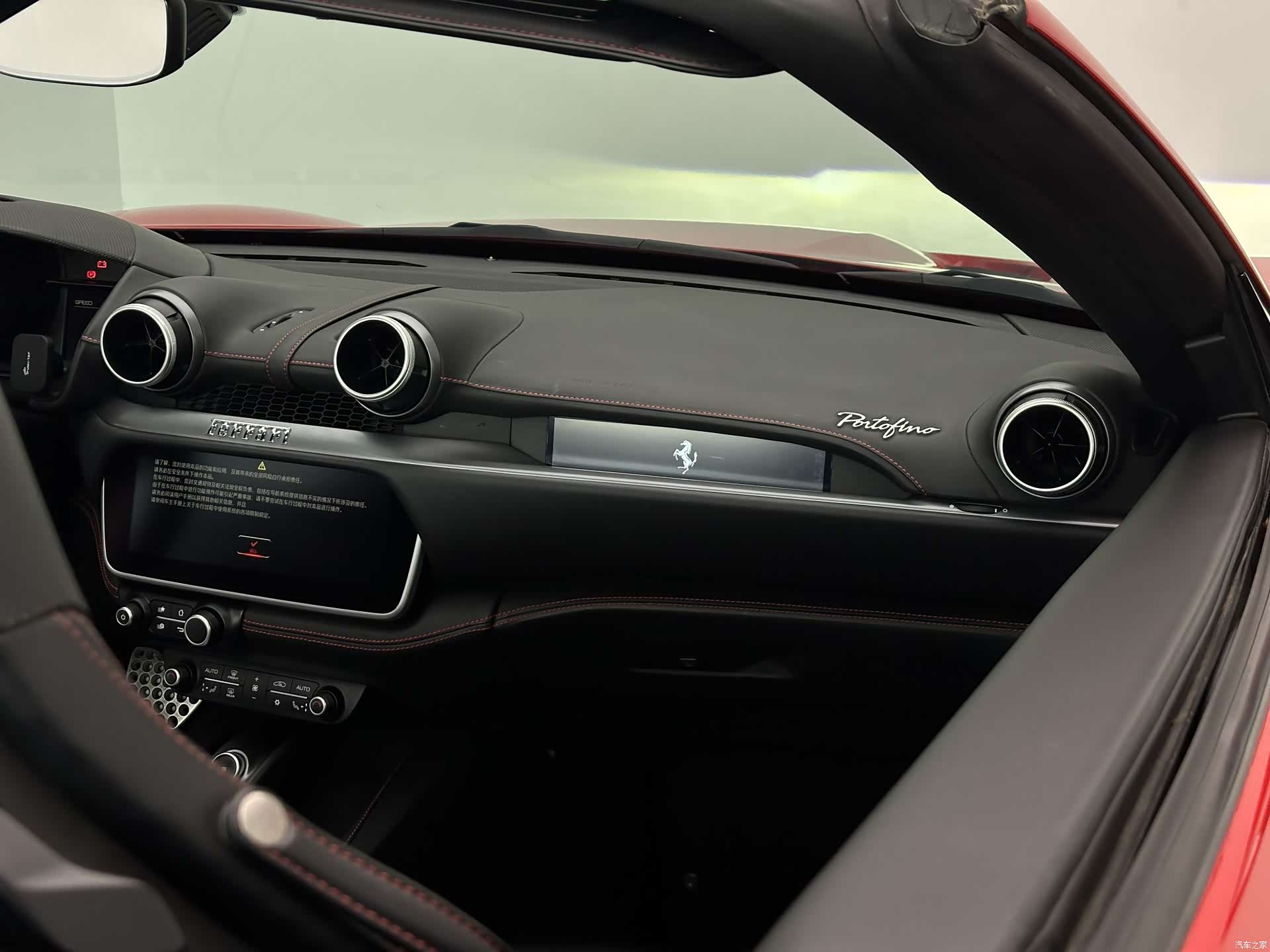 Ferrari Portofino, 2019 11