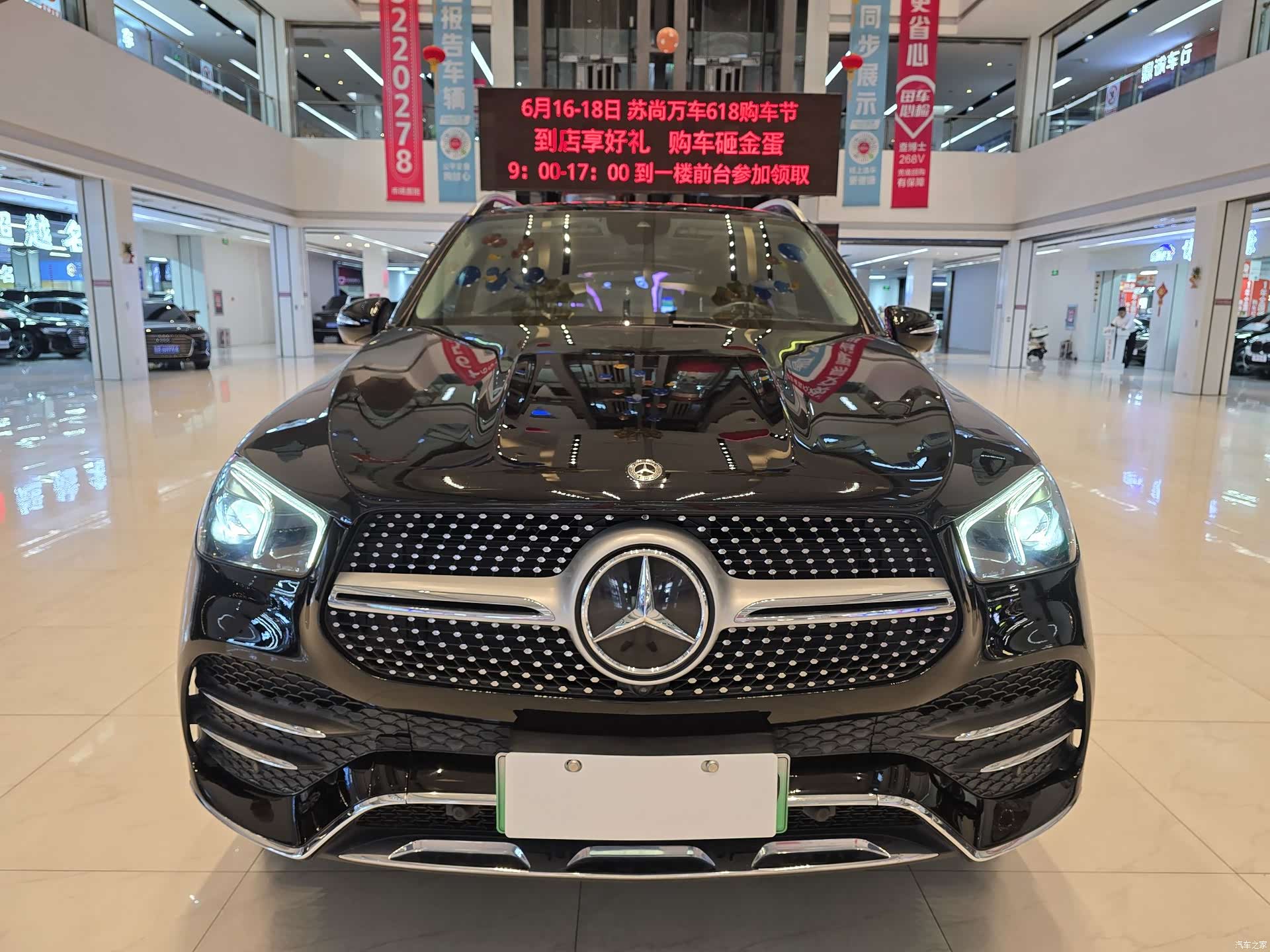 Mercedes-Benz GLE, 2021 2