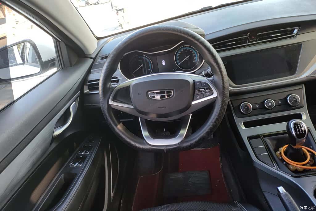 Geely Emgrand, 2021 15