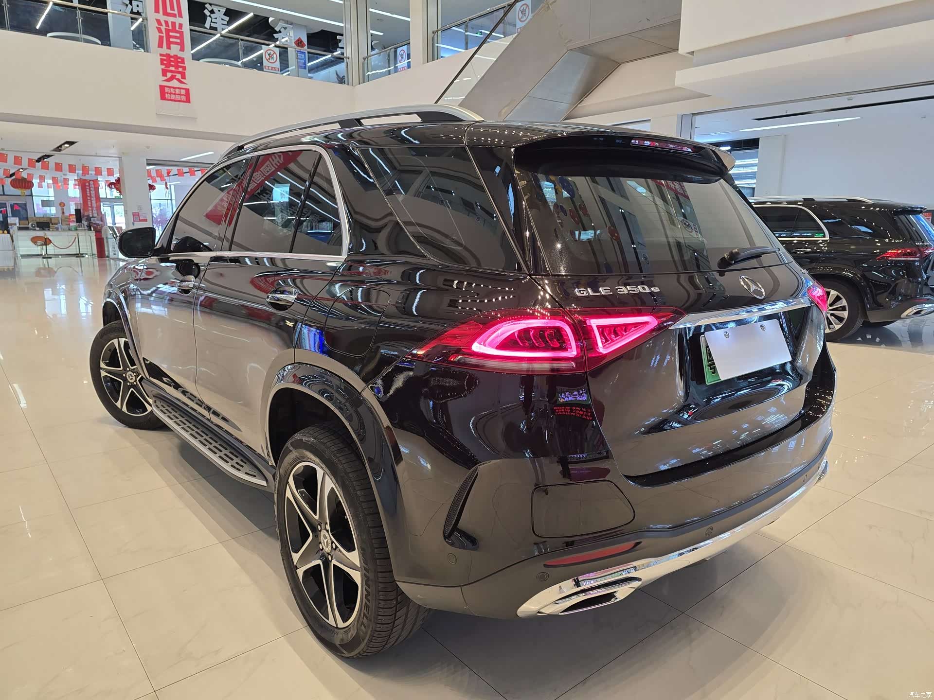 Mercedes-Benz GLE, 2021 9