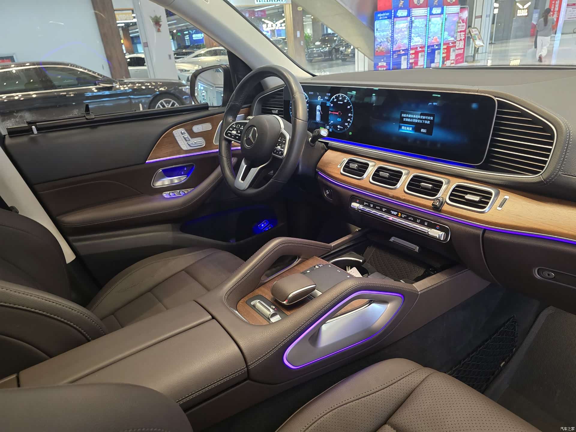 Mercedes-Benz GLE, 2021 6