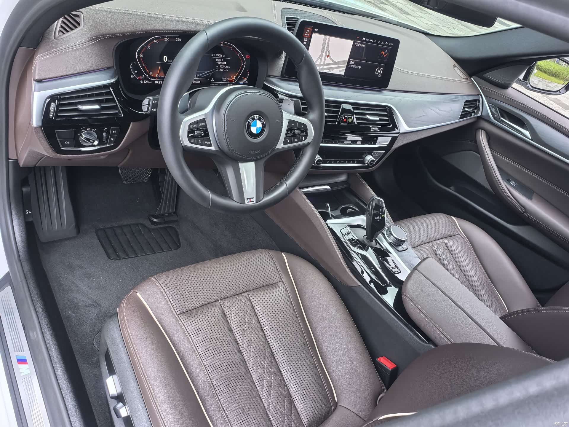 BMW 5 Series, 2021 10