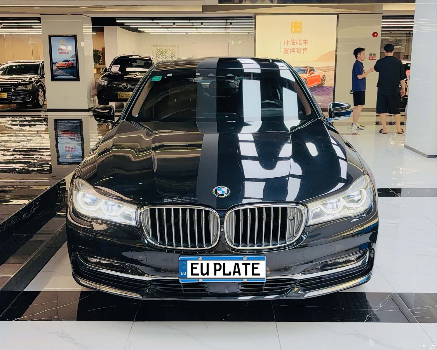 BMW 7 Series, 2017 2