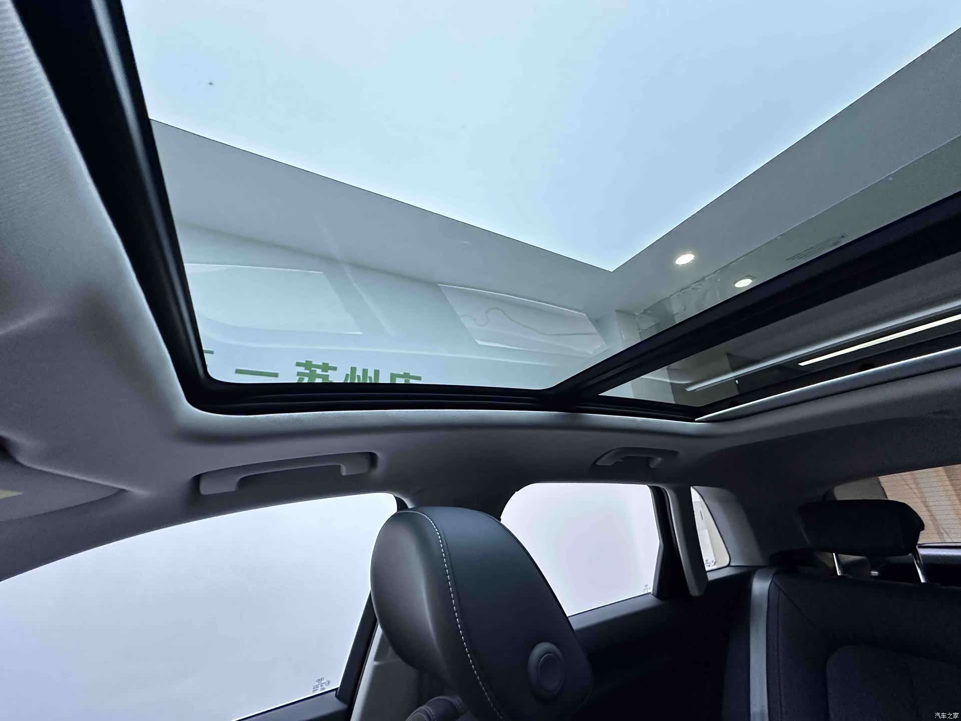 Audi Q3, 2023 14