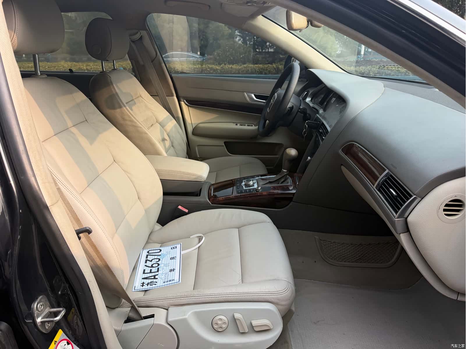 Audi A6L, 2008 10