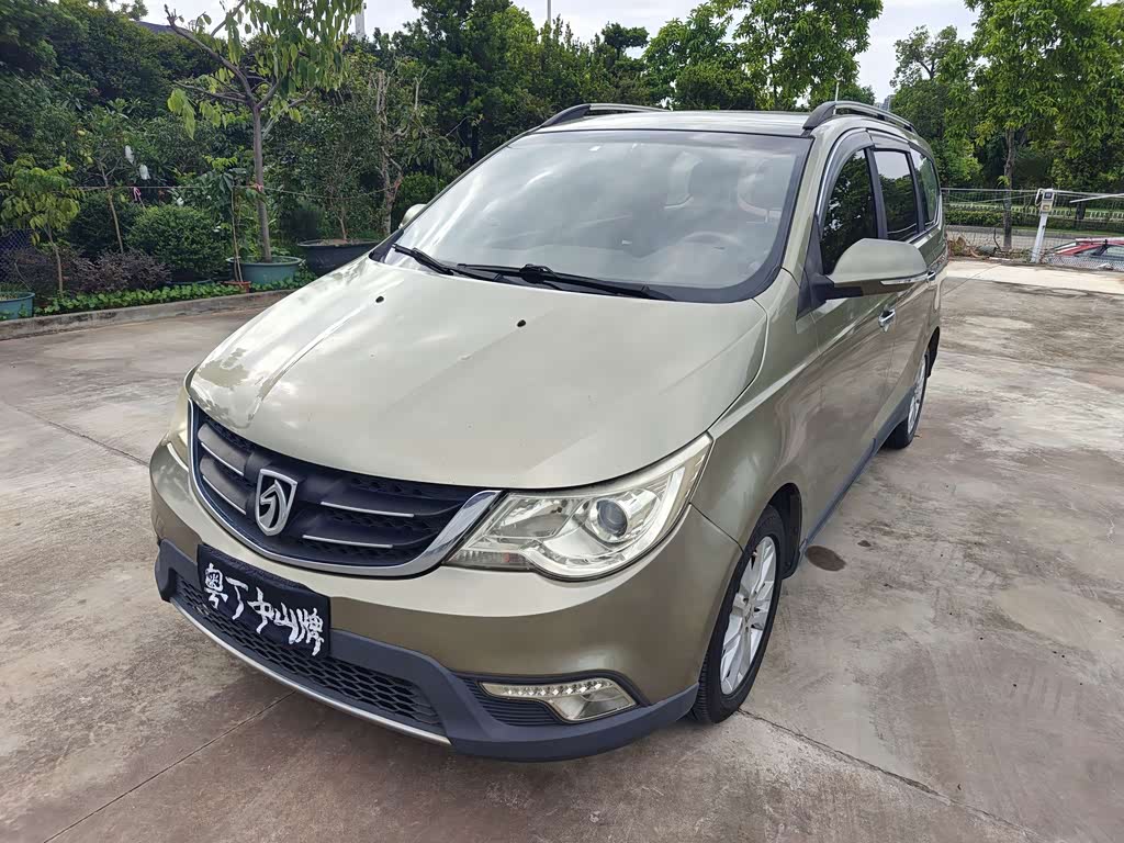 Baojun 730