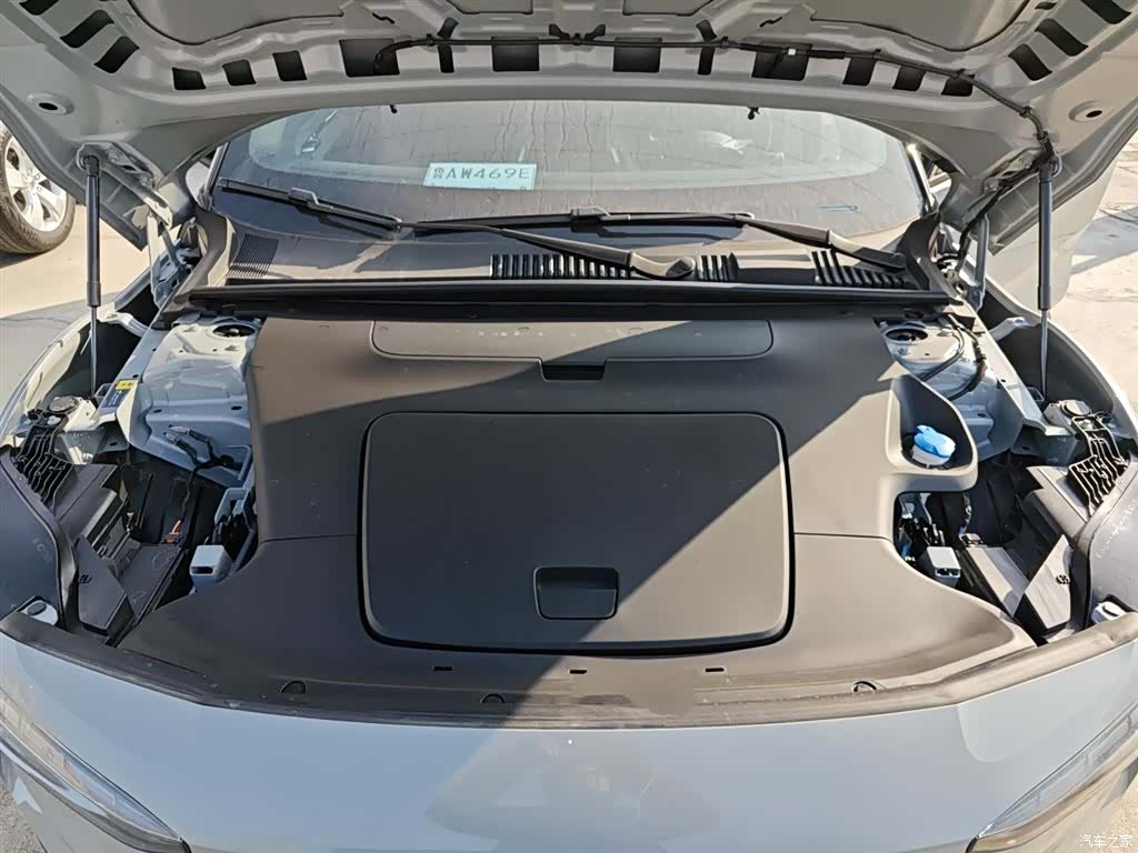 Volvo EX30, 2024 10