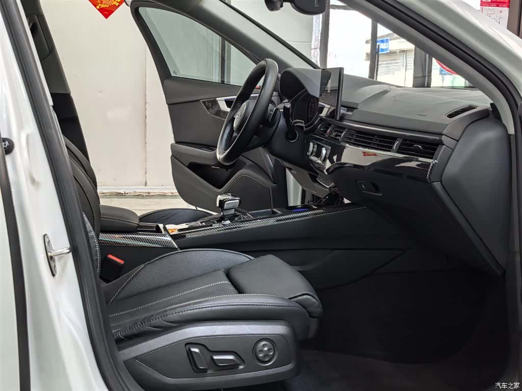 Audi A4L, 2021 6