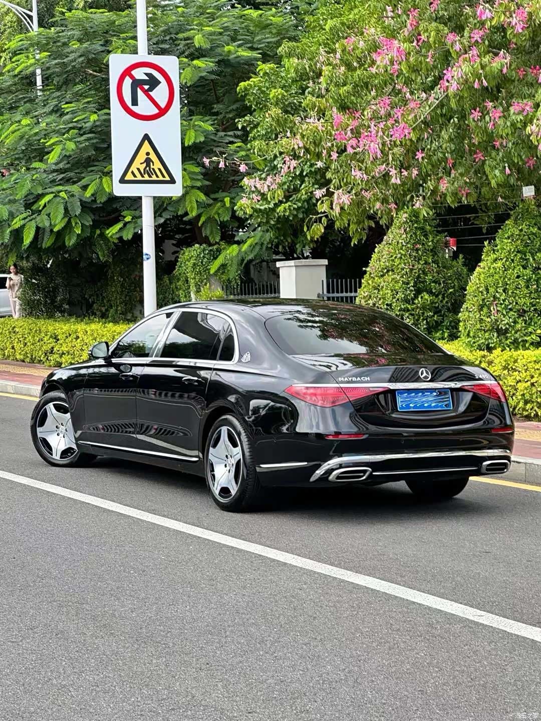 Maybach S-Class, 2023 4
