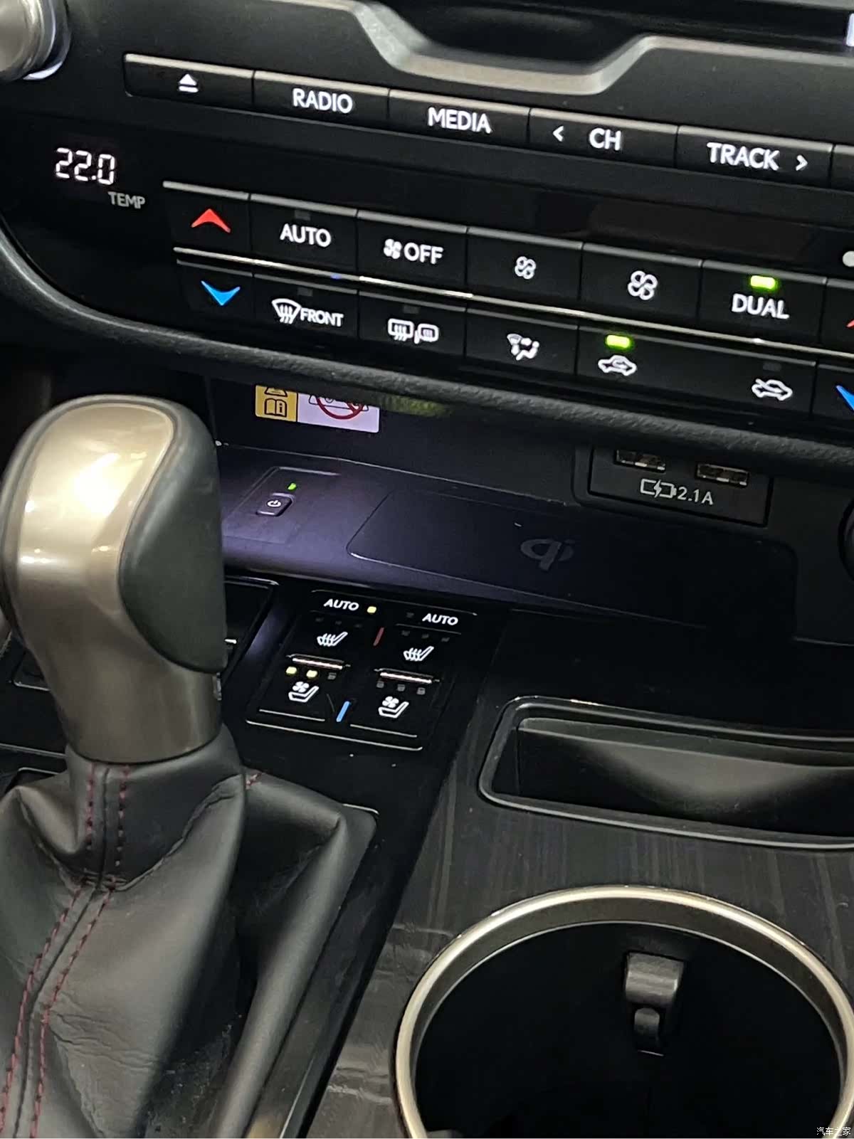 Lexus RX, 2020 9