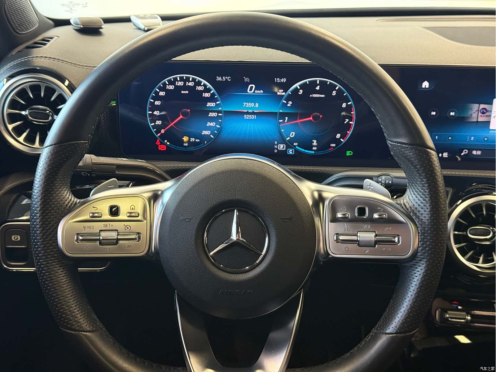 Mercedes-Benz A-Class, 2023 20